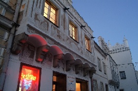 Hotel, restaurace Besdka